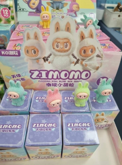 LABUBU - Zimomo plüss kulcstartó