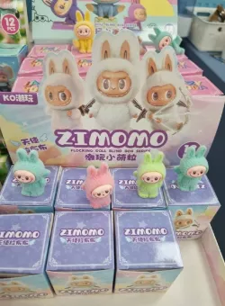 Iný